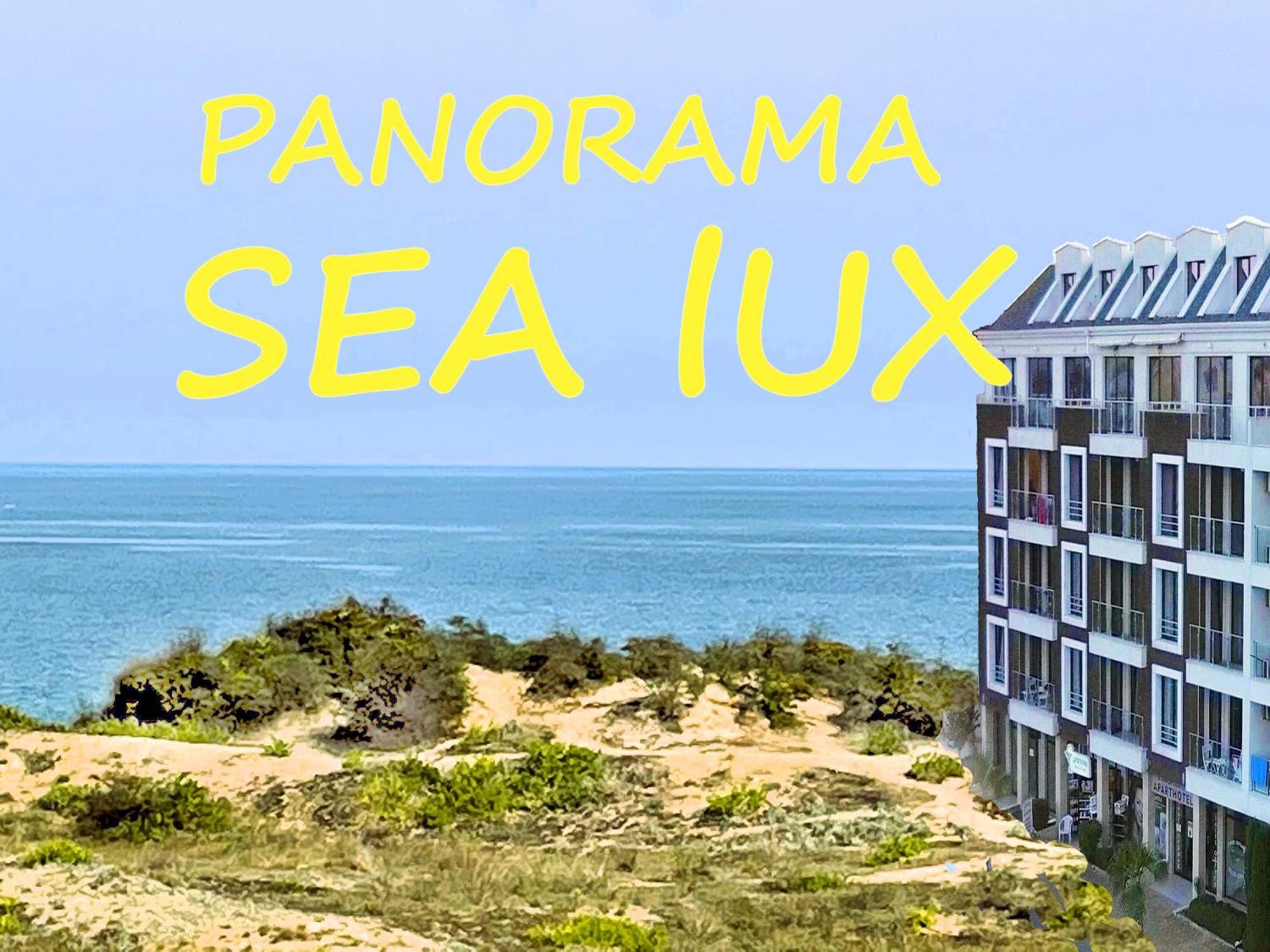 Apart-Hotel Panorama Sea Lux Primorsko Eksteriør bilde